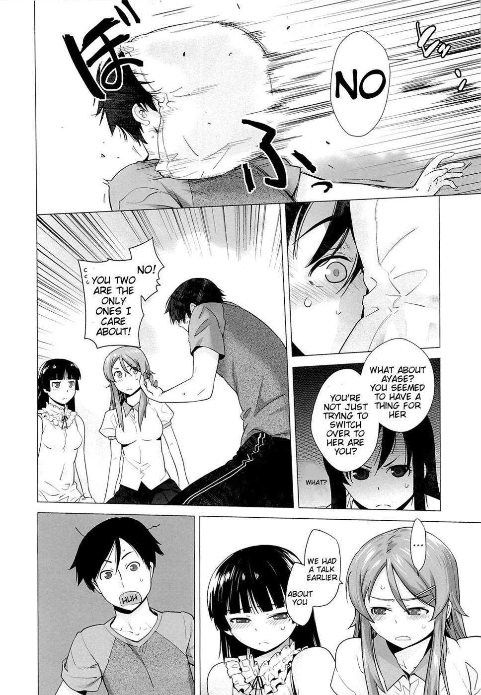 Hentai Manga Comic-LOVE REPLICA-Chapter 5-13